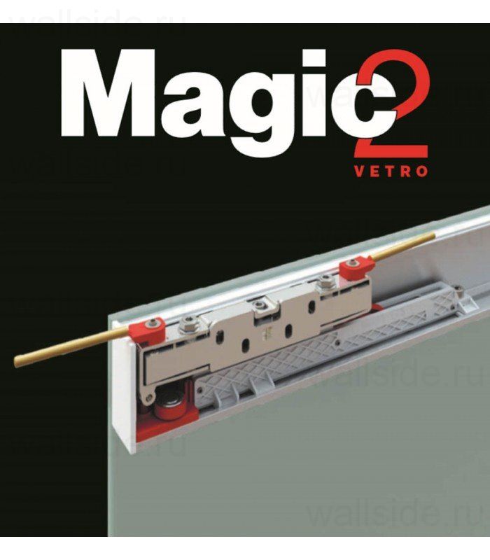 Раздвижная скрытая система Terno Scorrevoli Magic 2, 80-110 мм