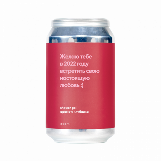 SmoRodina - Гель для душа Клубника 330мл