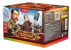 Фейерверк JF VIP10 "Гусарский" (1"-1,2"-1,5"-1,9" х 221)