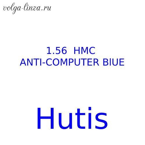 Hutis 1.56 HMC/EMI anti-computer blue