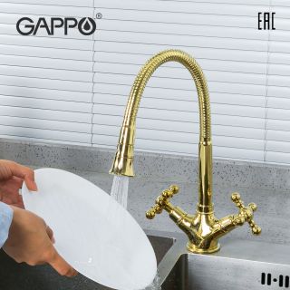 LAVABO KRANT GAPPO G4089-6