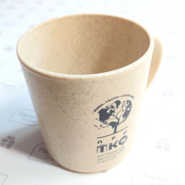 Эко кружки с логотипом ТКО