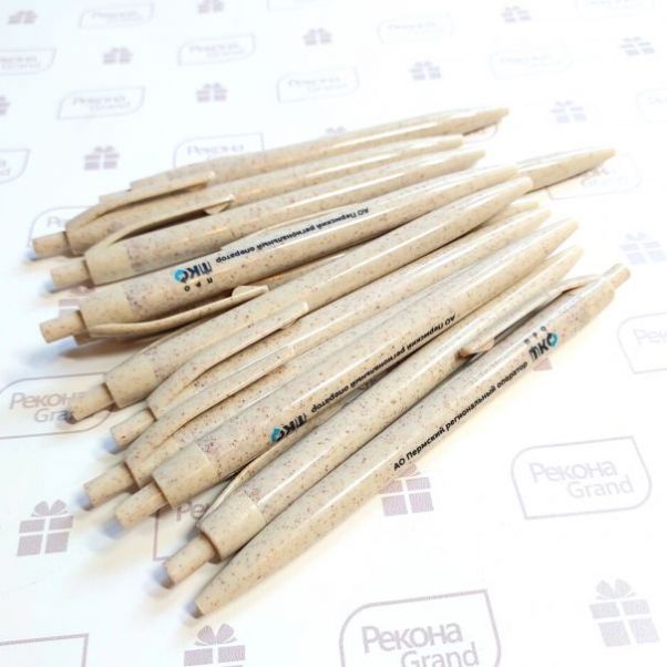 Эко ручки с логотипом ТКО