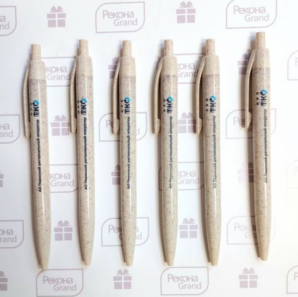 Эко ручки с логотипом ТКО
