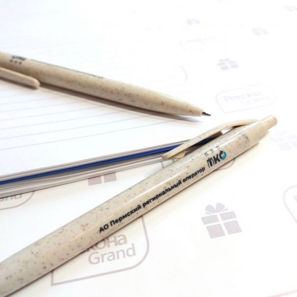 Эко ручки с логотипом ТКО
