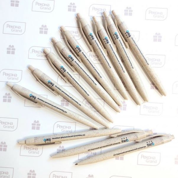 Эко ручки с логотипом ТКО