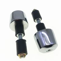 Грузики руля мото 540г серебристые