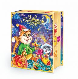 Книга с котом 900 г