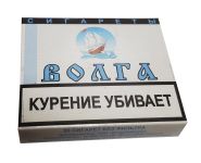 Сигареты - ВОЛГА. Без фильтра. Редкие. Оригинал