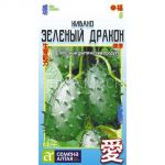 Экзотика Кивано Зеленый дракон (Сем Алт)