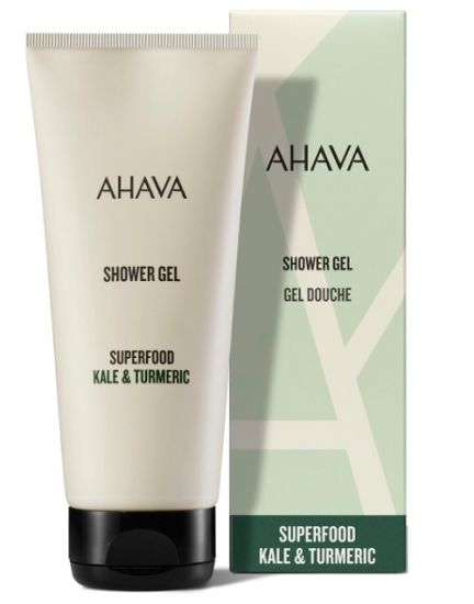 Ahava Superfood Гель для душа браунколь и куркума 200 мл