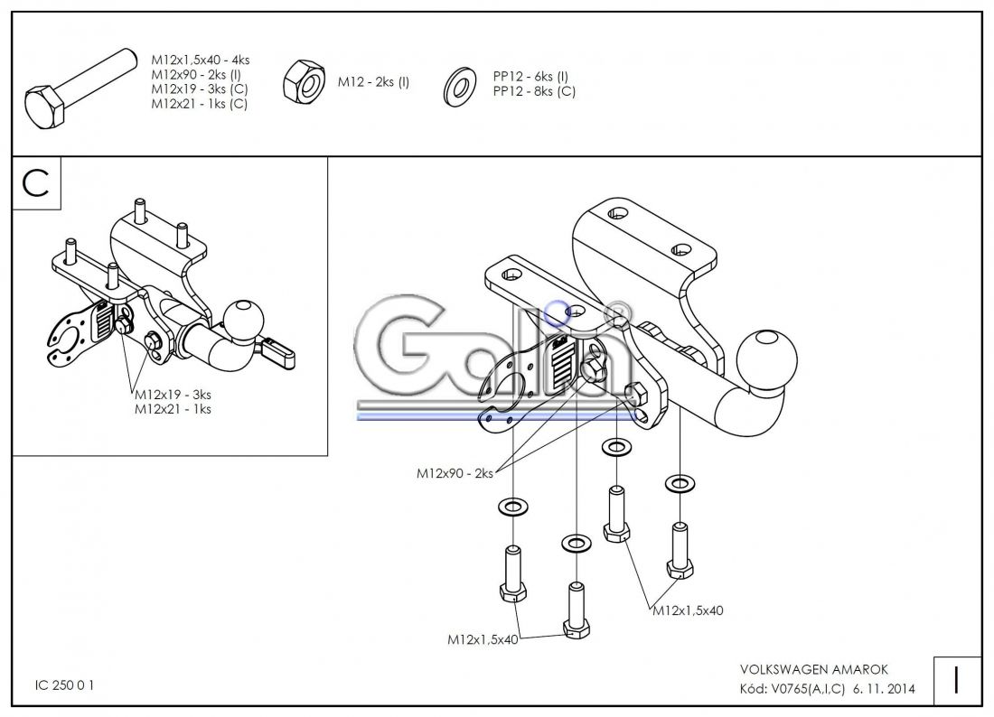 Фаркоп Galia (оцинкованный) Volkswagen Amarok 2010-2022 быстросъемное крепление шара