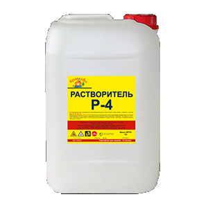 КраскаВо Растворитель Р-4 (пр. Арикон), объем 10л., в упаковке 4шт.