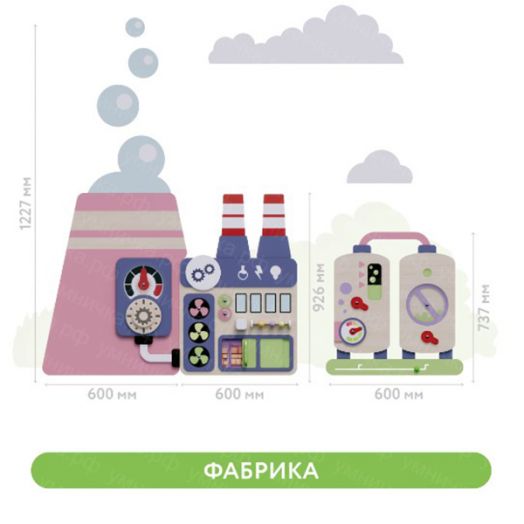 ПМГ-00Ф Декоративно-развивающая панель "Фабрика" (1800 х 1227 мм)