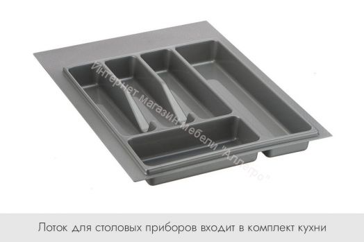 Кухонный гарнитур со стеклом "Диор" 2,0 м