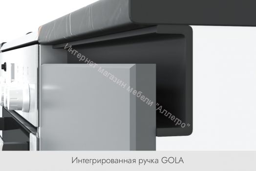 Кухонный гарнитур со стеклом "Диор" 2,0 м