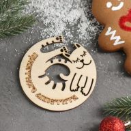 Подставка под горячее Доляна «Киса»