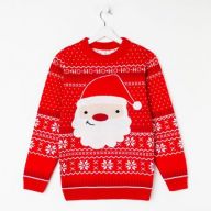 Свитер новогодний вязанный KAFTAN "Santa"