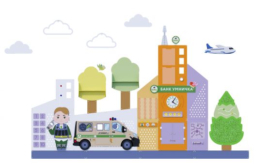 НФГ-000 Комплект «Финансовая грамотность. МАКСИ» (12000 х 2460 мм)