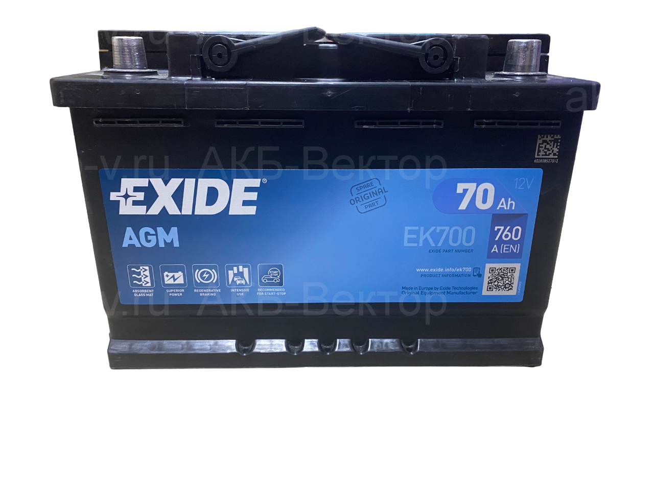 EXIDE AGM EK700 L3 70Ач 760А(CCA) под заказ