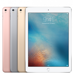 Apple iPad Pro 9.7 128gb Wi-Fi + Cellular