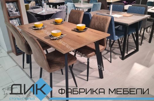 Стол Dikline HB140 Дуб Галифакс (ЛДСП EGGER)/опоры черные