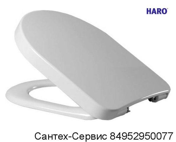 537016 Сиденье Haro "TAORO"