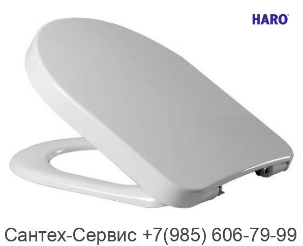 537016 Сиденье Haro "TAORO"