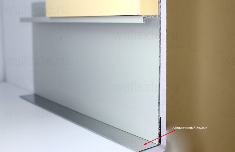 Скрытый плинтус Евротрим 5957.01 анодированный серебро