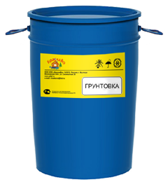 КраскаВо Грунтовка ГФ-031, цвет "Желтый", объем 45кг.