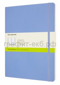 Книжка зап.Moleskine XLarge Soft Classik нелинованная голубая гортензия QP623В42