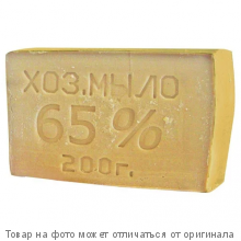 Рост Хим Мыло хозяйственное 200г 65% б/об/55