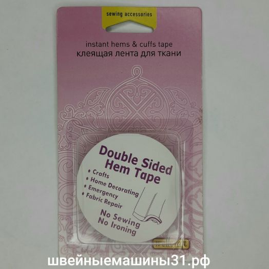 Клеящая лента для ткани Wellcraft, ширина 6мм х 4,57см.      Цена 80 руб