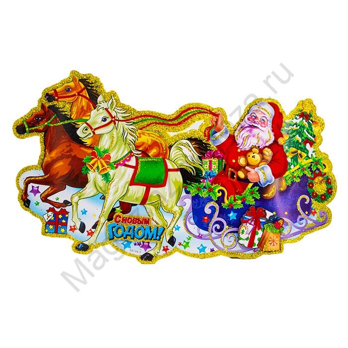 Наклейки на окно Рождественские 45см. 141-2334S