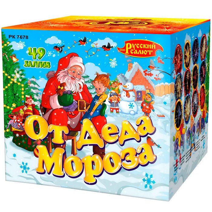 Салют От Деда Мороза (1,25"х49) РК7678  /2/