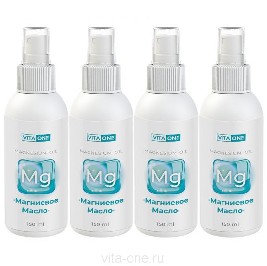 Магниевое масло Magnesium Oil 4х150 мл