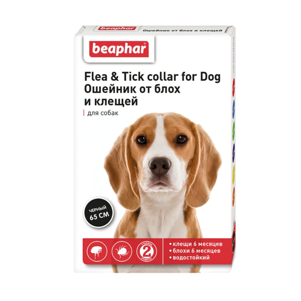 Ошейник от блох и клещей для собак Beaphar Flea & Tick collar черный 65 см