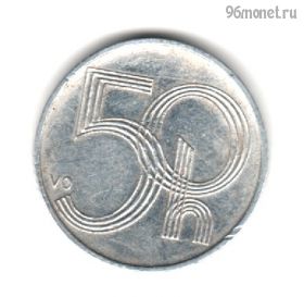 Чехия 50 геллеров 2005