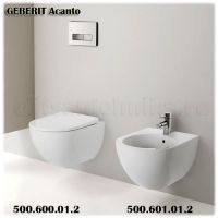 сантехника Geberit Acanto