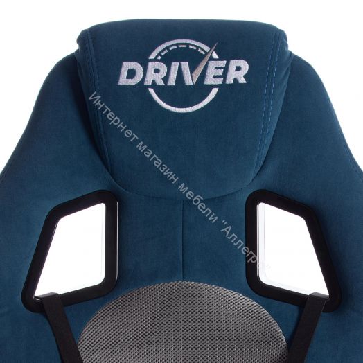 Кресло DRIVER (22) флок/ткань, синий/серый, 32/TW-12