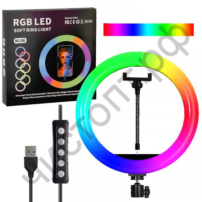 Лампа кольцевидная MJ36 RGB cелфи кольцо 36см