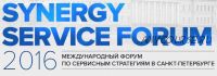 [Синергия] Synergy Service Forum, 2016 (Джон Шоул, Максим Недякин, Максим Поташев, Михаил Левандовский, Денис Котов)