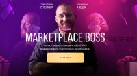 Marketplace.Boss. Тариф - Сам себе менеджер (Никита Серов, Александр Малушенко)