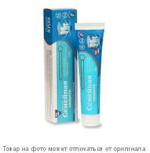 Family Cosmetics.Зубная паста "СЕМЕЙНАЯ ЗАЩИТА" 170гр