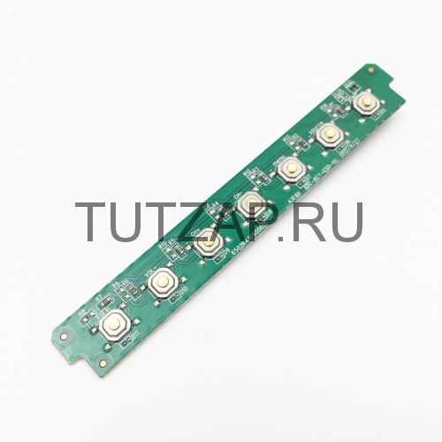 Кнопки управления 6502K43F600010 43F6H ADC-KEY-ESD-V1 для телевизора Skyline 43LST5970