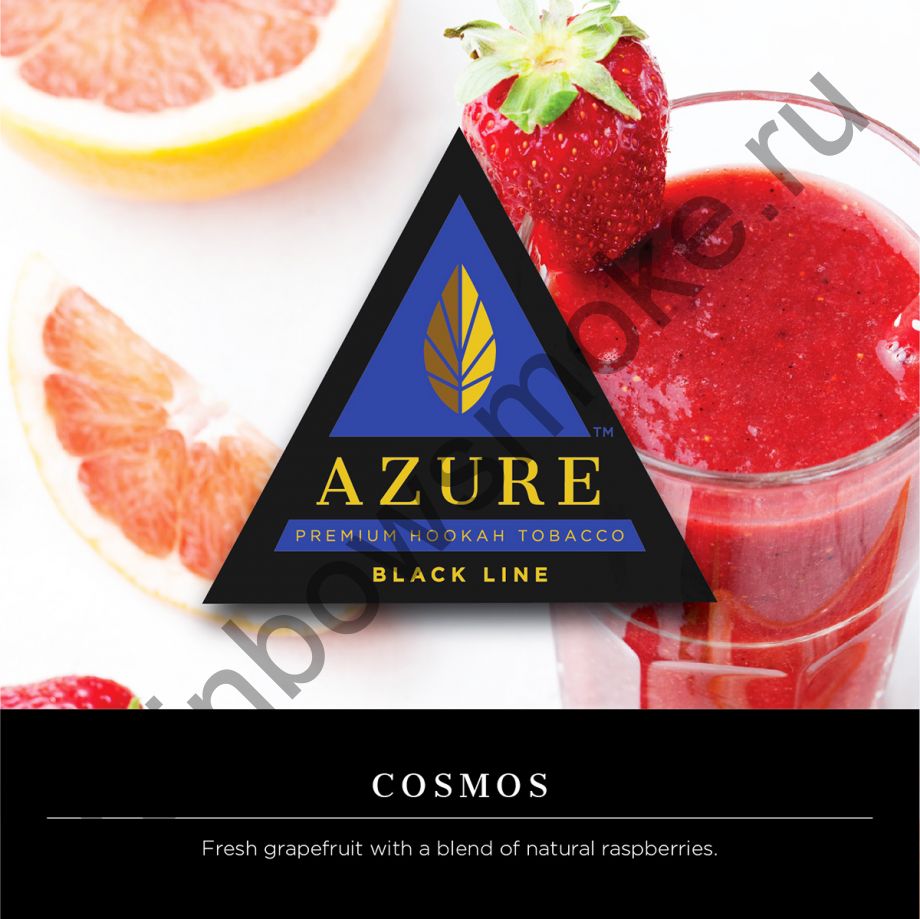 Azure Black 250 гр - Cosmos (Космос)