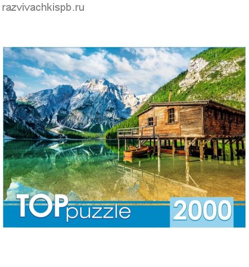Пазл "Италия.Летнее озеро Брайес" 2000 элементов.