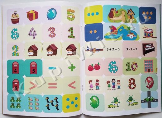 Книга с наклейками: сложение и вычитание