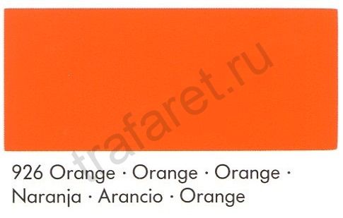 Краска Marabu Tampastar TPR 926 (оранжевый) 1 л.