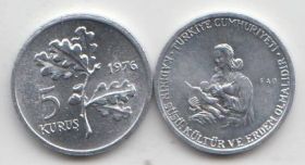 Турция 5 куруш 1976 год UNC